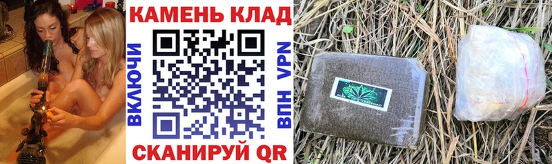 Гашиш Premium  Нижняя Тура 