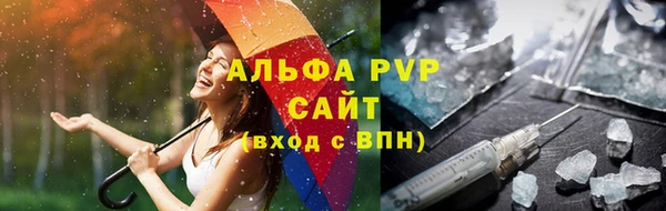 МДМА Дмитриев