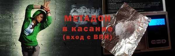 кокаин VHQ Баксан
