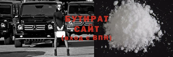 кокаин VHQ Баксан