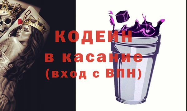 кокаин VHQ Баксан