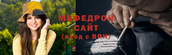не бодяженный Балахна