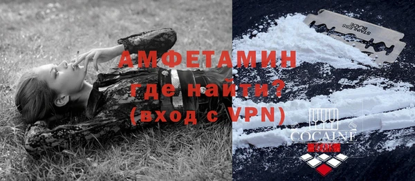 не бодяженный Балахна