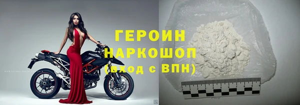 кокаин VHQ Баксан