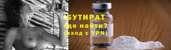 кокаин VHQ Баксан