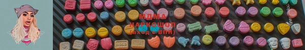 прущие крисы Аркадак