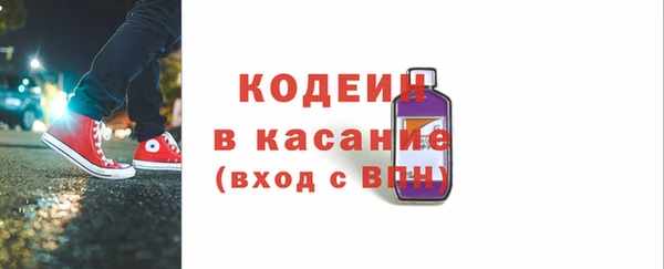 кокаин VHQ Баксан