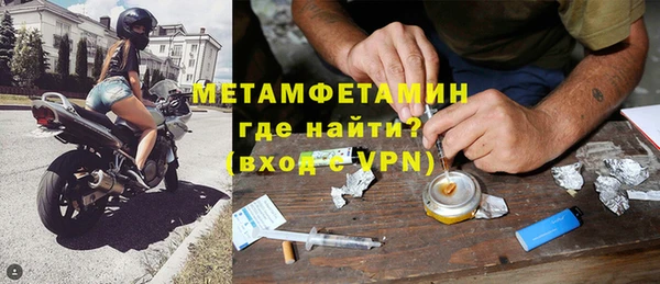 не бодяженный Балахна