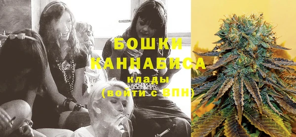 не бодяженный Балахна