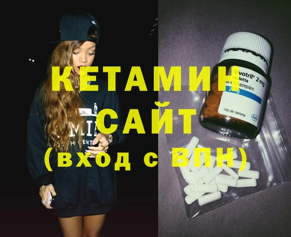 кокаин VHQ Баксан