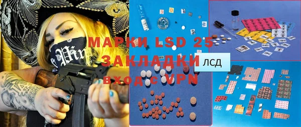 не бодяженный Балахна