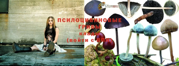 мефедрон VHQ Балабаново