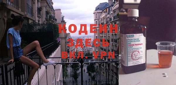 мяу мяу мука Дмитров