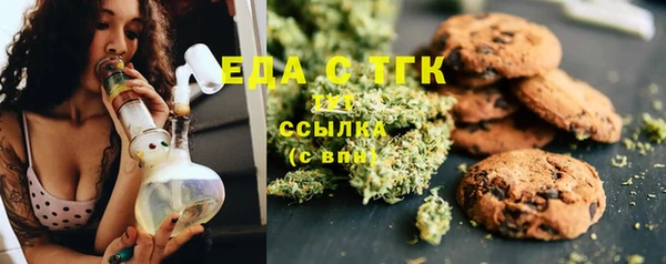 не бодяженный Балахна