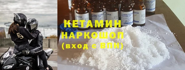 не бодяженный Балахна
