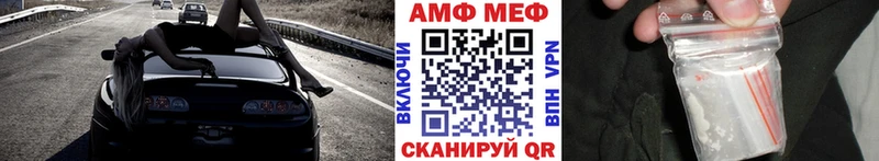 Первитин витя  цены   Нижняя Тура 