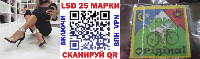 omg ссылка  наркошоп  Нижняя Тура  Марки NBOMe 1500мкг 