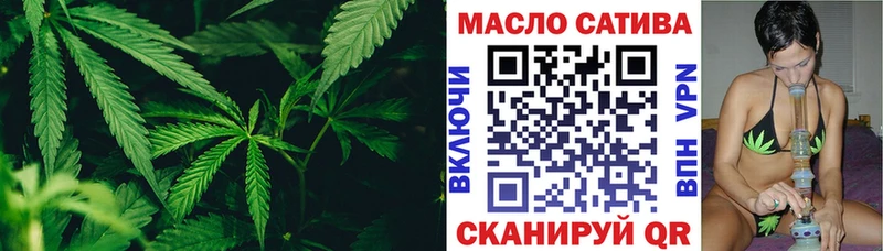 Дистиллят ТГК жижа Нижняя Тура