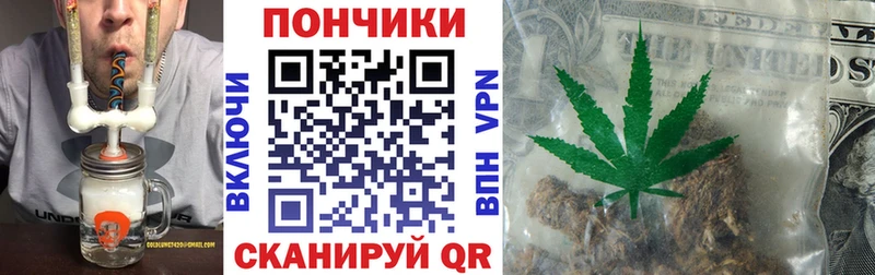 продажа наркотиков  Нижняя Тура  Бошки марихуана LSD WEED 